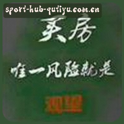 赵敏